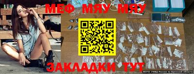 ALPHA PVP Кунгур