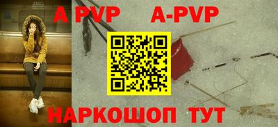бутират Кумертау