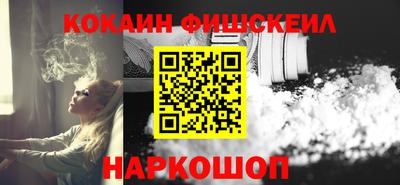 прущая мука Лесосибирск