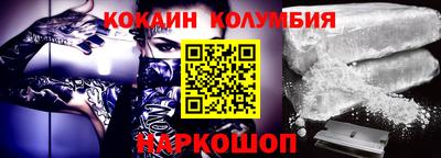МДМА Кулебаки