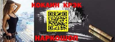 бутират Кумертау
