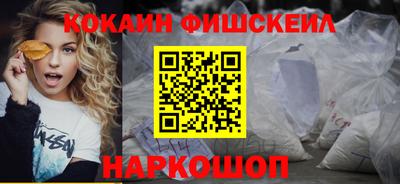 бутират Кумертау