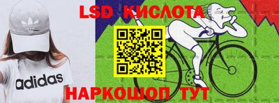 прущая мука Лесосибирск