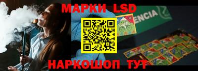 а пвп мука Ливны