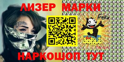 МДМА Кулебаки