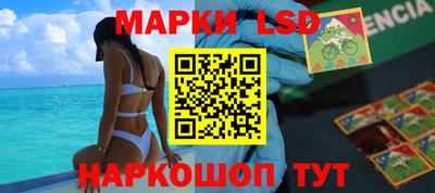 бутират Кумертау