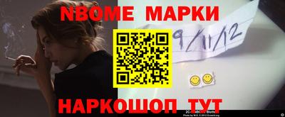 ALPHA PVP Кунгур