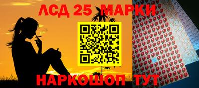 а пвп мука Ливны