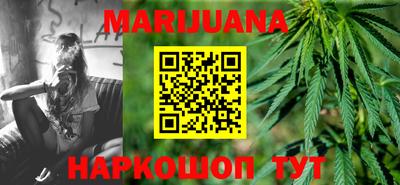а пвп мука Ливны