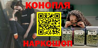 прущая мука Лесосибирск