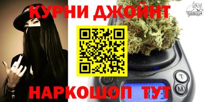 а пвп мука Ливны
