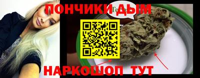 МДМА Кулебаки