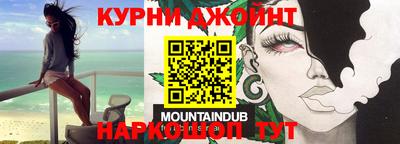 МДМА Кулебаки
