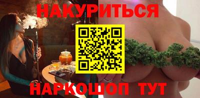 МДМА Кулебаки