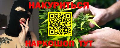 а пвп мука Ливны