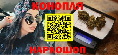 а пвп мука Ливны