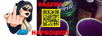 прущая мука Лесосибирск
