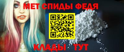 МДМА Кулебаки