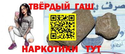 ALPHA PVP Кунгур