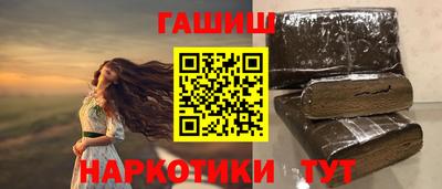 ALPHA PVP Кунгур