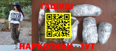 МДМА Кулебаки