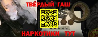 прущая мука Лесосибирск