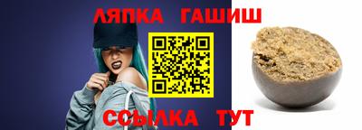 прущая мука Лесосибирск