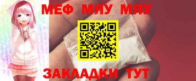 ALPHA PVP Кунгур